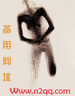 haitangshuwu.com珈蓝传（修仙高H）
